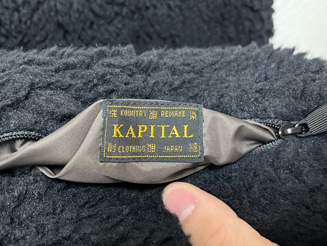 (5) 캐피탈(Kapital) 본 보아 후리스/플리스 리버시블 블랙 상품이미지7