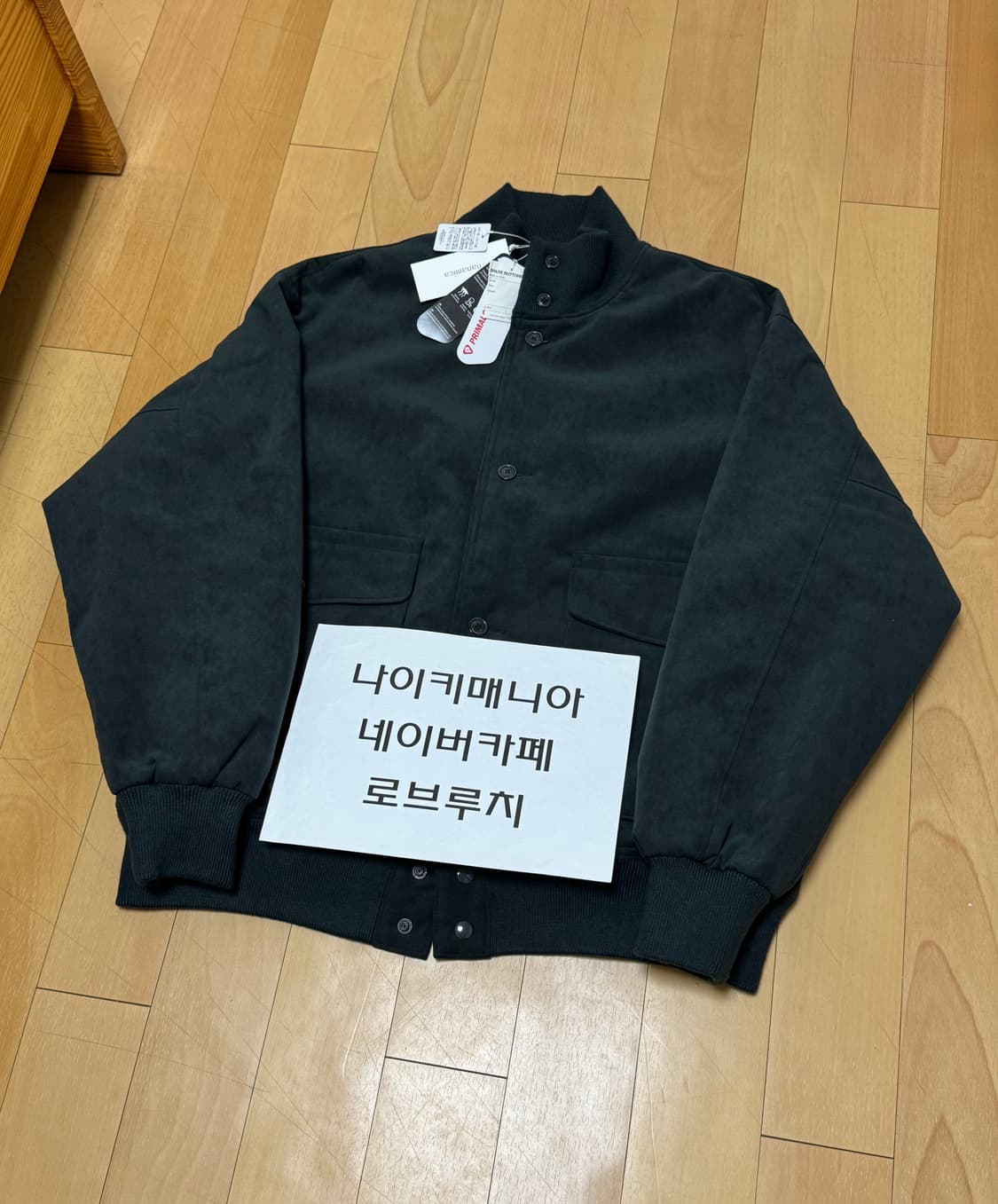 [L] 나나미카 인슐레이션 크루 자켓 모스 그린 25AW 상품이미지6