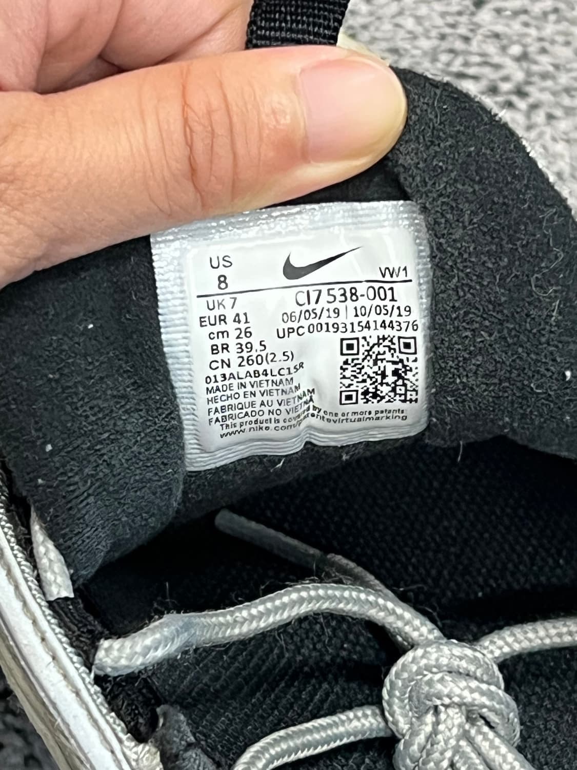 (260) 나이키 에어 맥스 97 골프 실버 불렛 상품이미지5