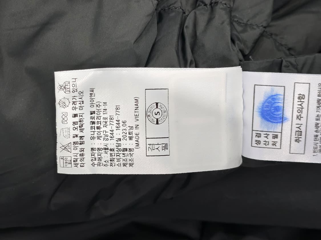 K2 씬에어 구스 다운 경량 패딩 85 상품이미지7