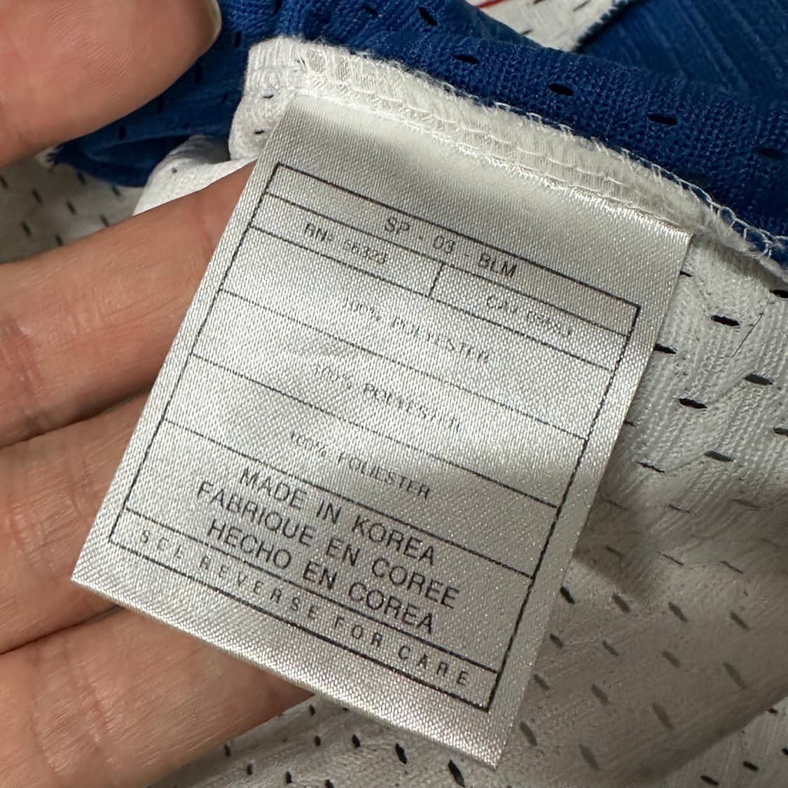 나이키 NBA 90s 뉴져지 네츠 제이슨키드 농구져지 XXL 상품이미지7