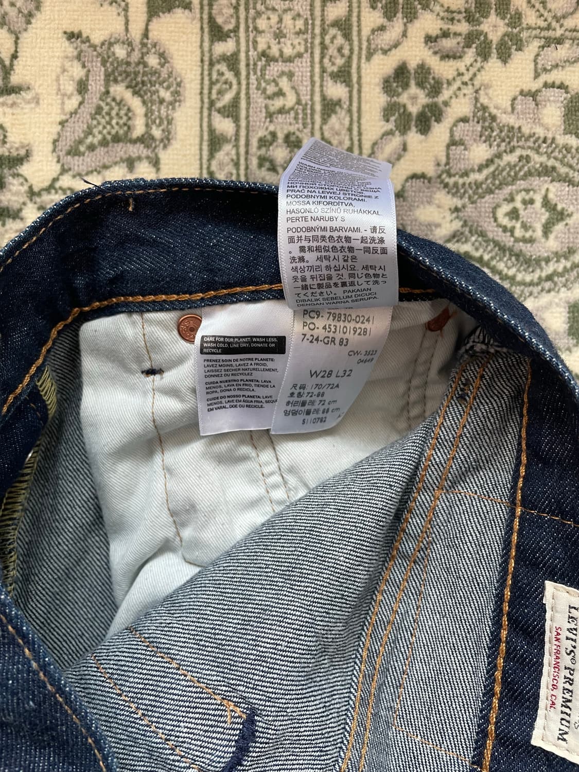 리바이스 501 93 프리미엄 데님 진 청바지 허리 28 기장 32 새상 상품이미지7