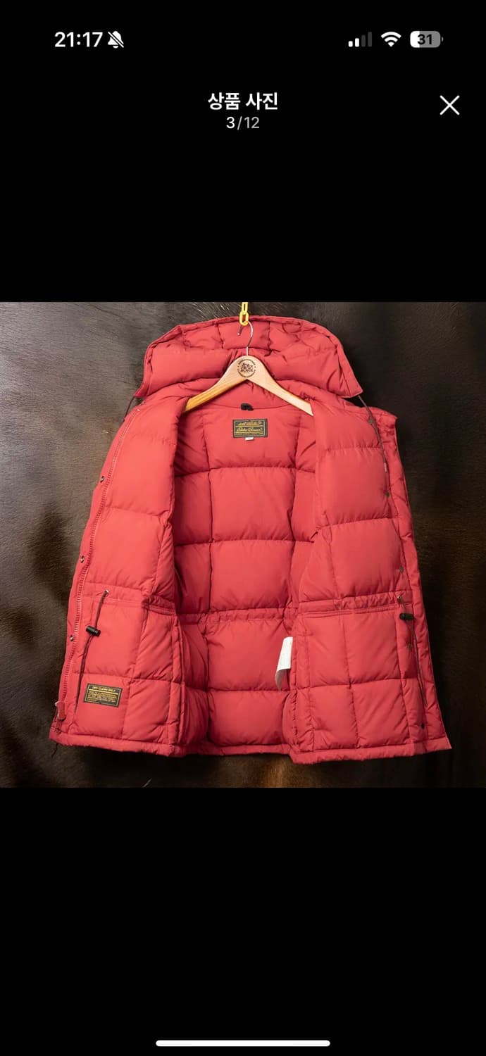 에디바우어 카라코람 다운 파카 패딩 S 상품이미지3