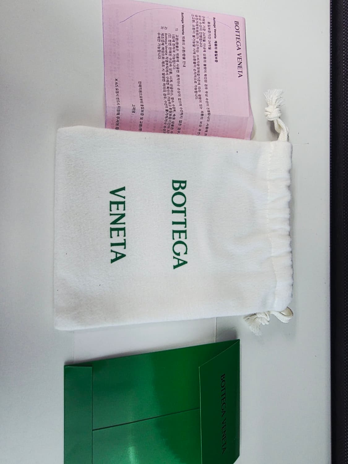 보테가 베네타 안트레치아토 투톤 반지갑 (상태 매우 좋음) 상품이미지9