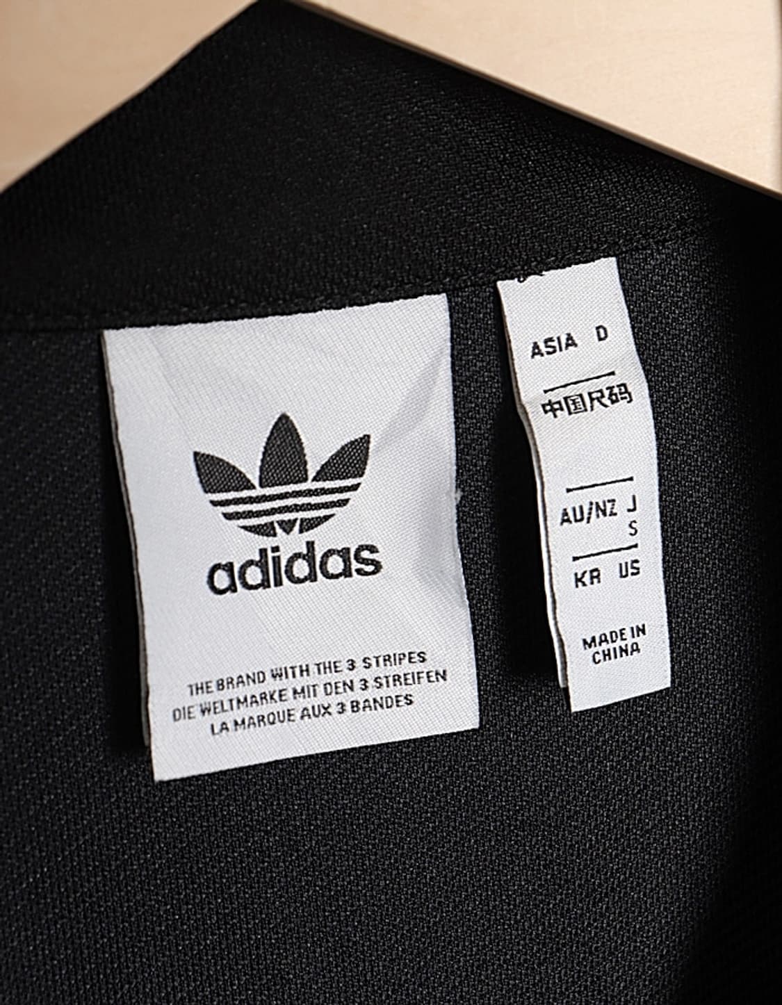 adidas 70's B.B Track Jacket 상품이미지7