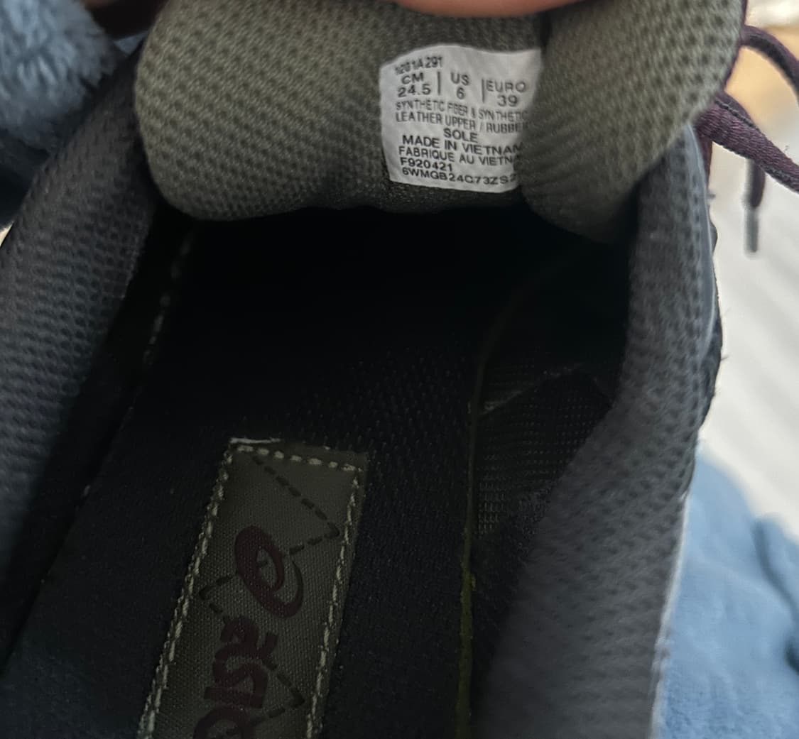 아식스 UB2-S 젤 1130 딥마스 240-245 상품이미지6