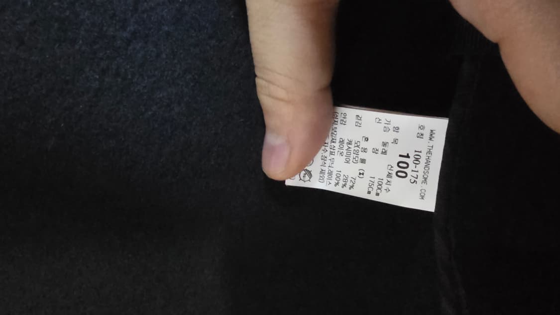 타임옴므 23FW 캐시미어 블렌드 싱글 코트 블랙 100사이즈 상품이미지3