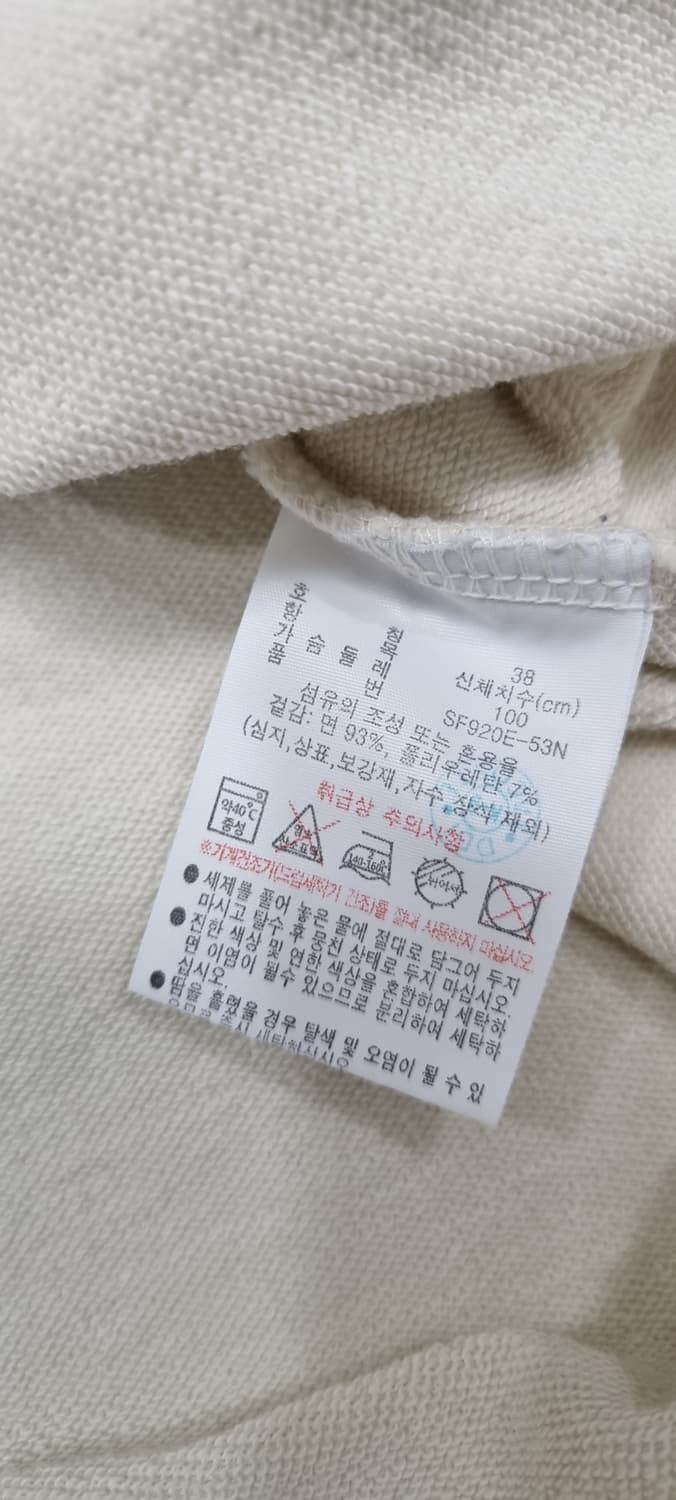 라코스테 베이직 맨투맨 M _ 여성 상품이미지10