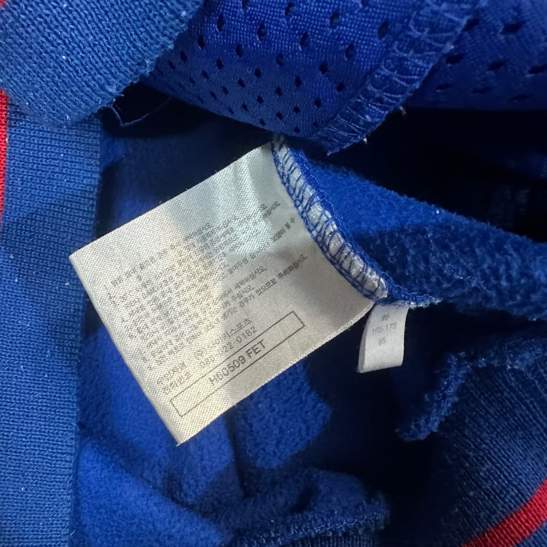 나이키 국대 후리스 아노락 상품이미지6