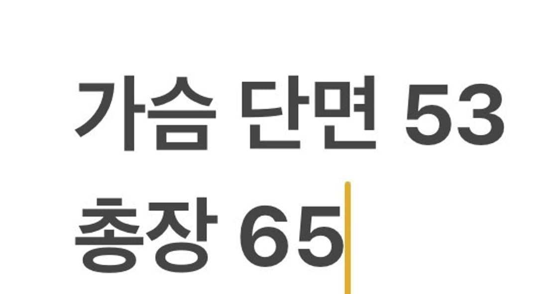 [정품/L] 다이나핏 블랙 후드 바람막이 자켓 b17 상품이미지9