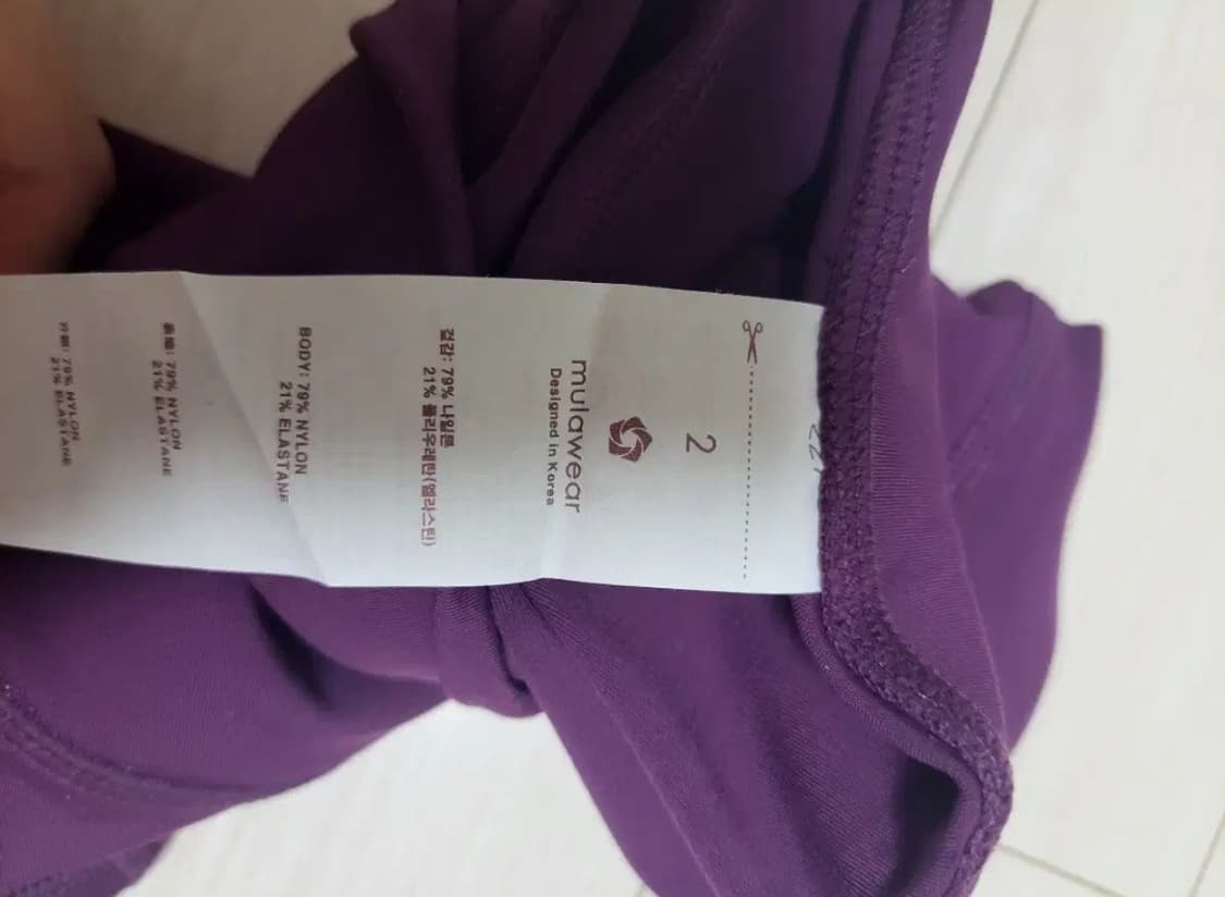 급처새상품!뮬라웨어 요가복레깅스 나이키st데상트st아디다스스탈뉴발란스st 상품이미지5