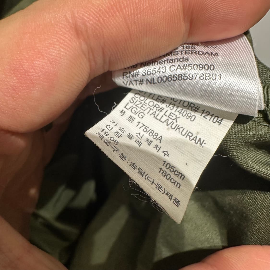 라프시몬스 캘빈클라인205w39nyc m51 파카 상품이미지7