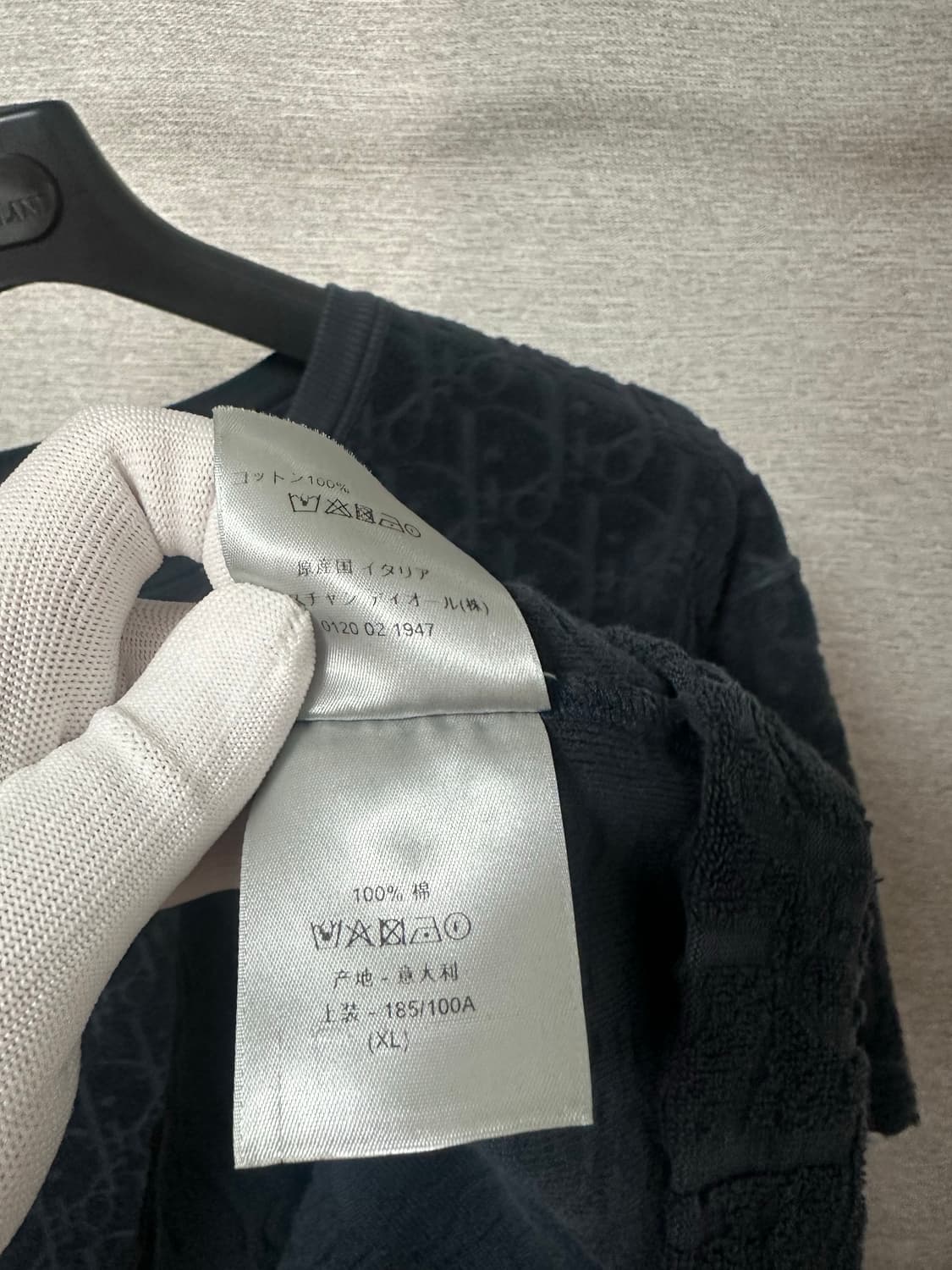 디올 오블리크 테리 반팔 네이비 (XL) 상품이미지5