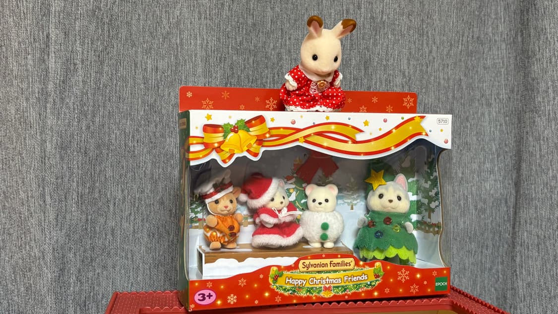 실바니안 5710-해피 크리스마스 프렌즈 상품이미지1