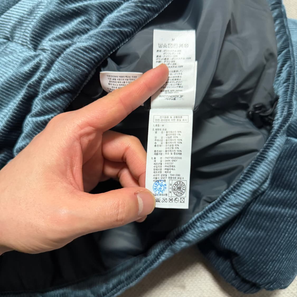 널디 코듀로이 덕다운 패딩 블랙 상품이미지5