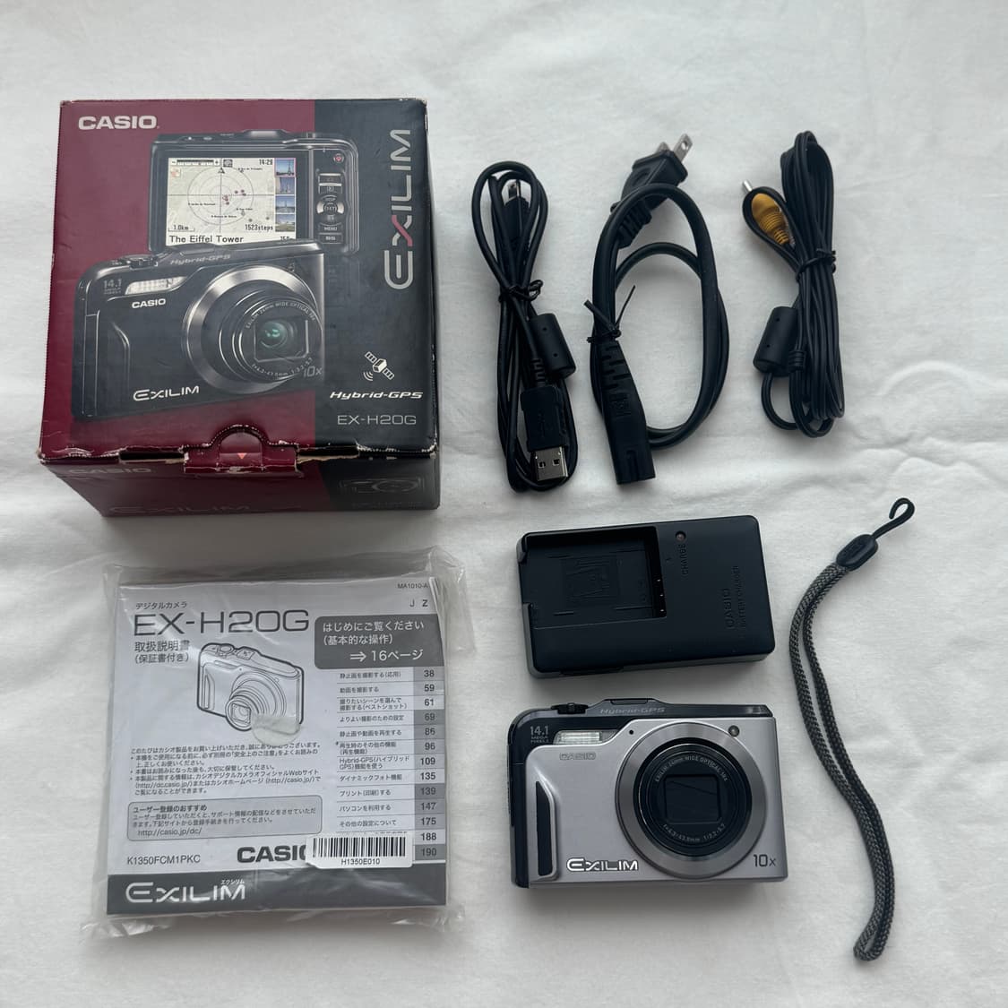 작례⭕️ 카시오 H20 실버 Casio 디카 카메라 상품이미지10