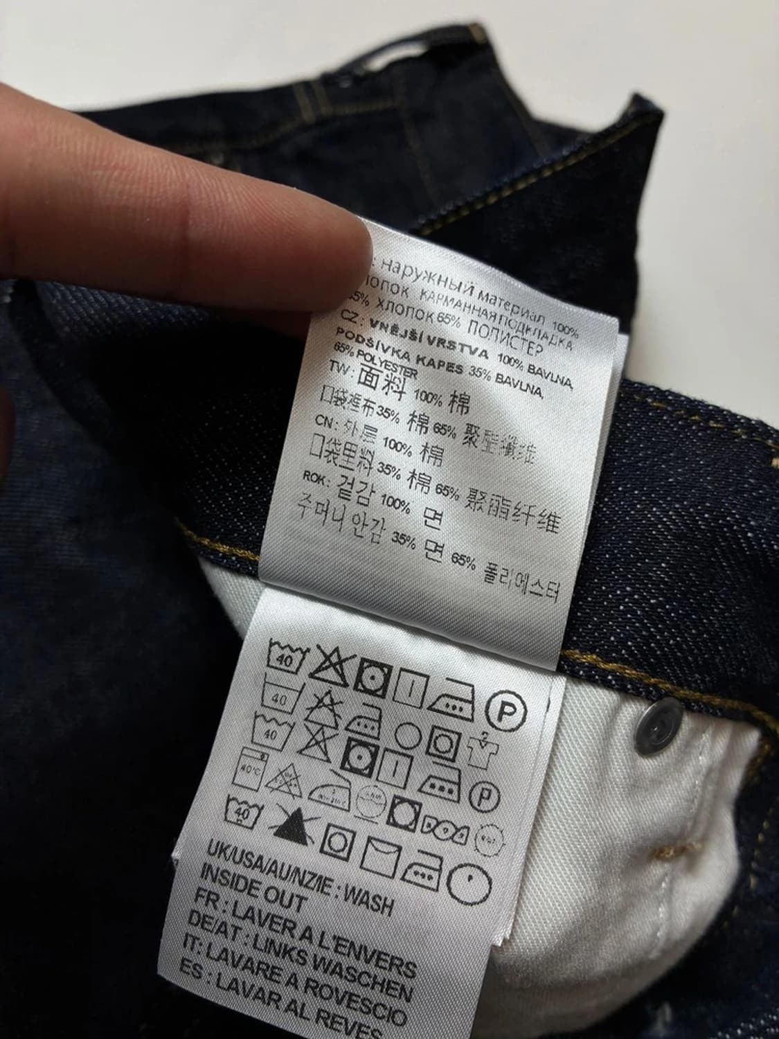 칼하트 WIP marlow pant 생지 데님 팬츠 PN8968 상품이미지8