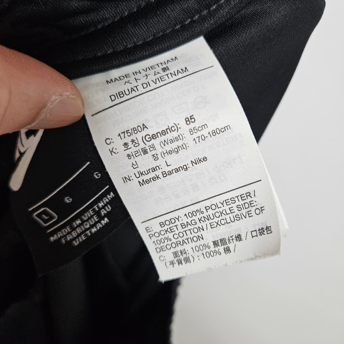 나이키 트레이닝 조거팬츠 L 상품이미지6