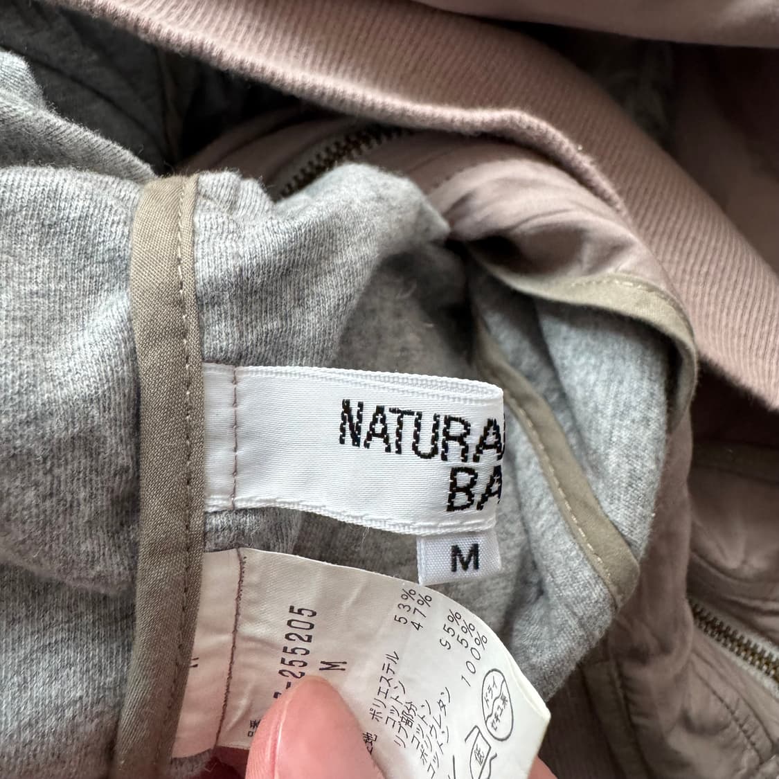 NATURAL BEAUTY 일본빈티지 y2k 후드집업 자켓 M 38 상품이미지7