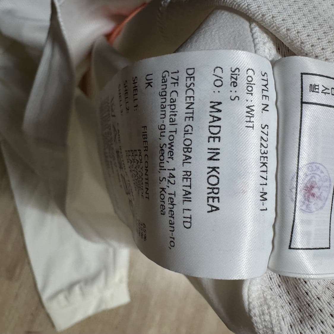 데상트 키즈 기능성 바람막이 자켓 상품이미지7