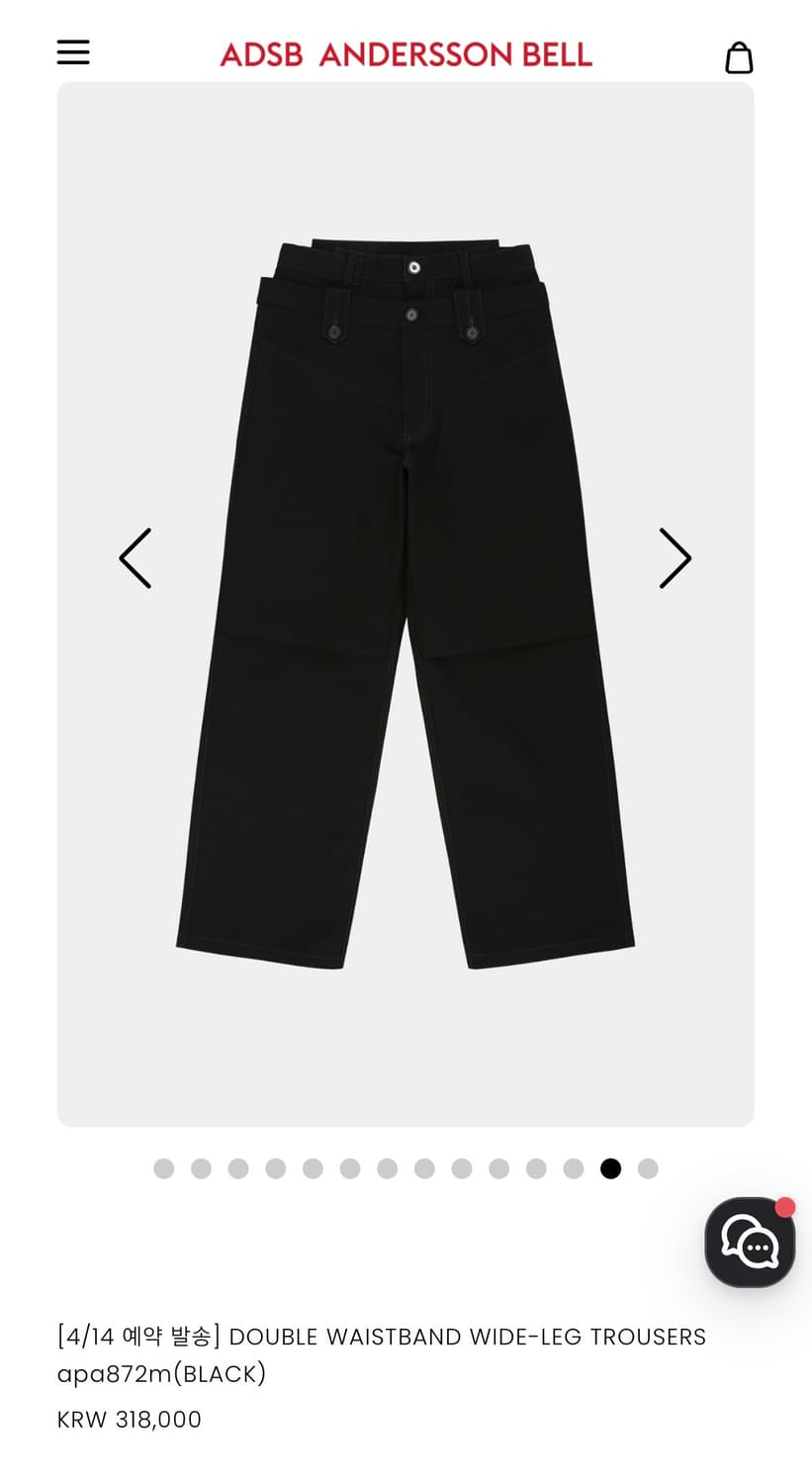 앤더슨벨 더블 웨이스트 와이드 트라우져 상품이미지4