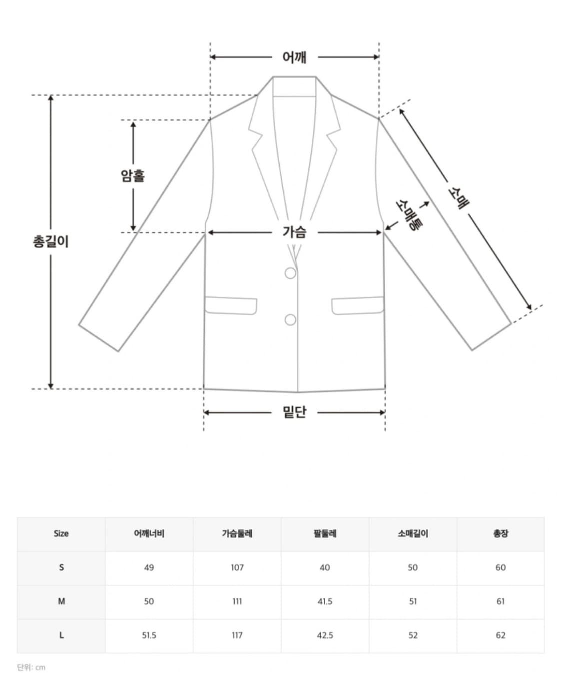 mixxo 짚업 스탠카라 에코퍼 자켓 아이보리 m 상품이미지3