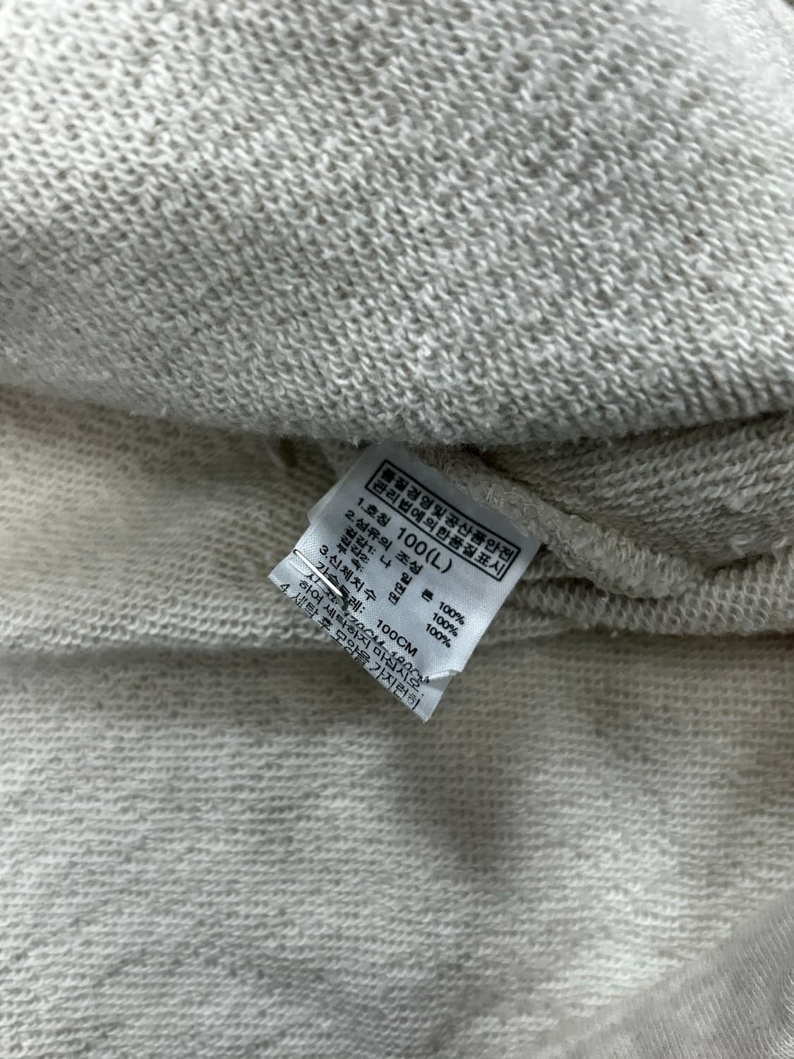 노스페이스 USA 브라운 하프집업 L 상품이미지7