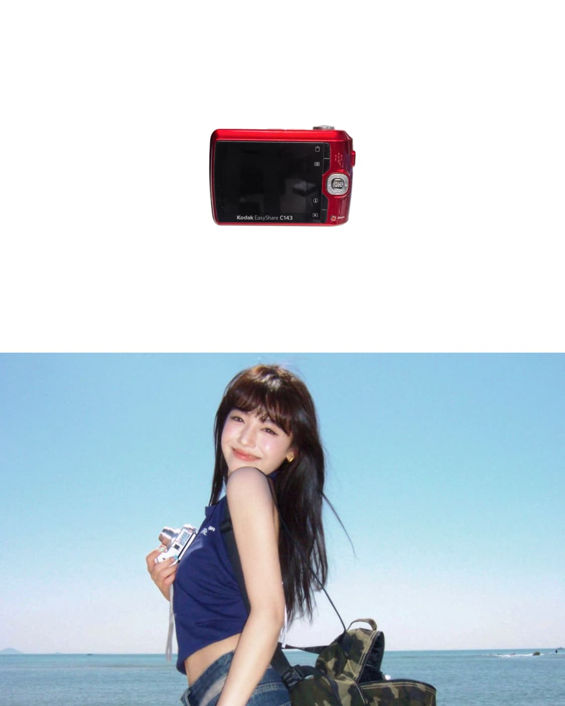 Kodak C143 상품이미지2