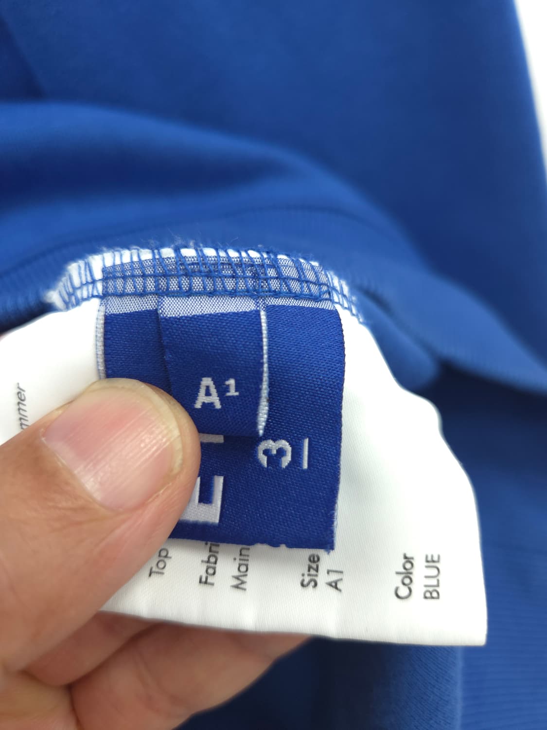 A1 아더애러 배이더 패치 맨투맨 상품이미지8