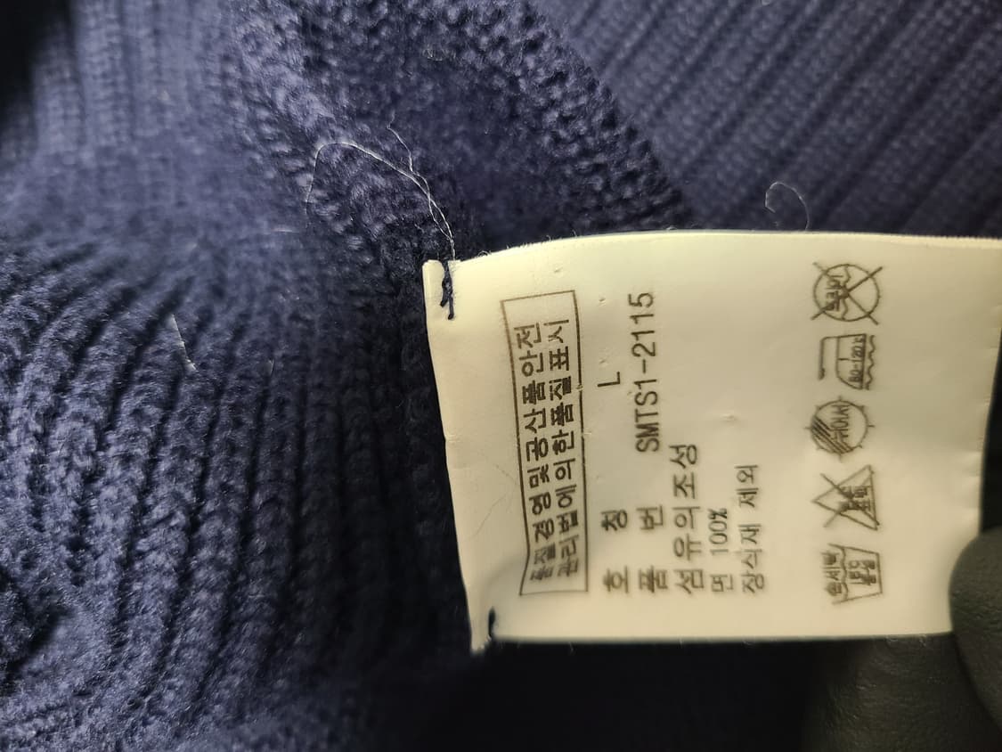 폴로랄프로렌 잉글랜드 빅포니 투웨이 니트집업 L 상품이미지4