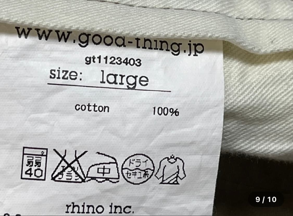 Made in Japan]일본 고감도브랜드 "굿띵(Good thing)" 상품이미지7
