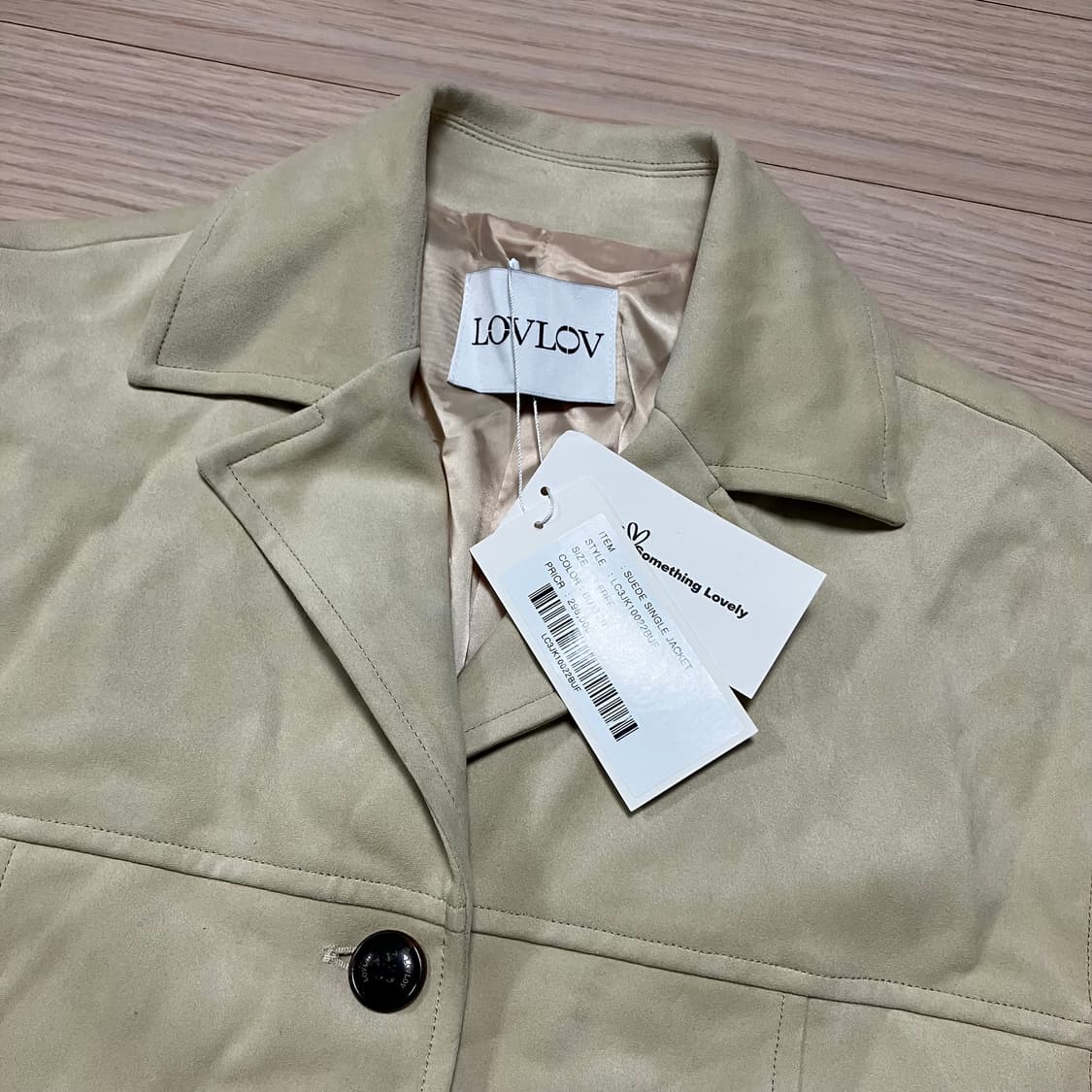 [새상품] 로브로브 스웨이드 자켓 LovLov 상품이미지4