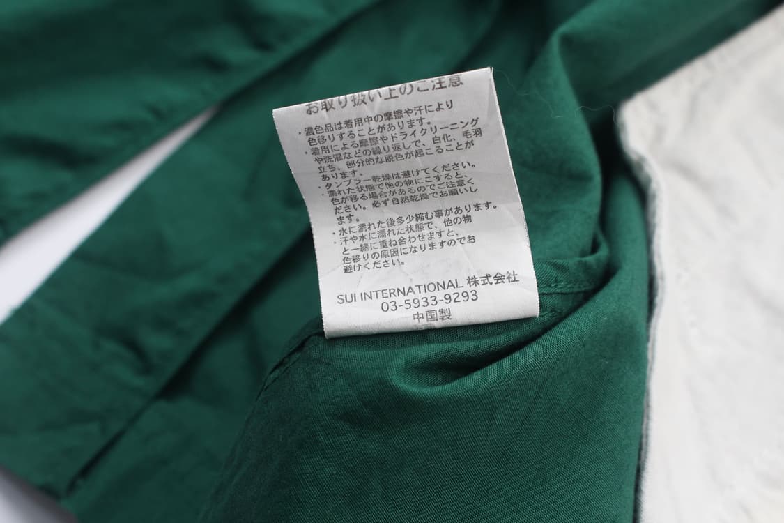 GRN Single Coat 상품이미지7