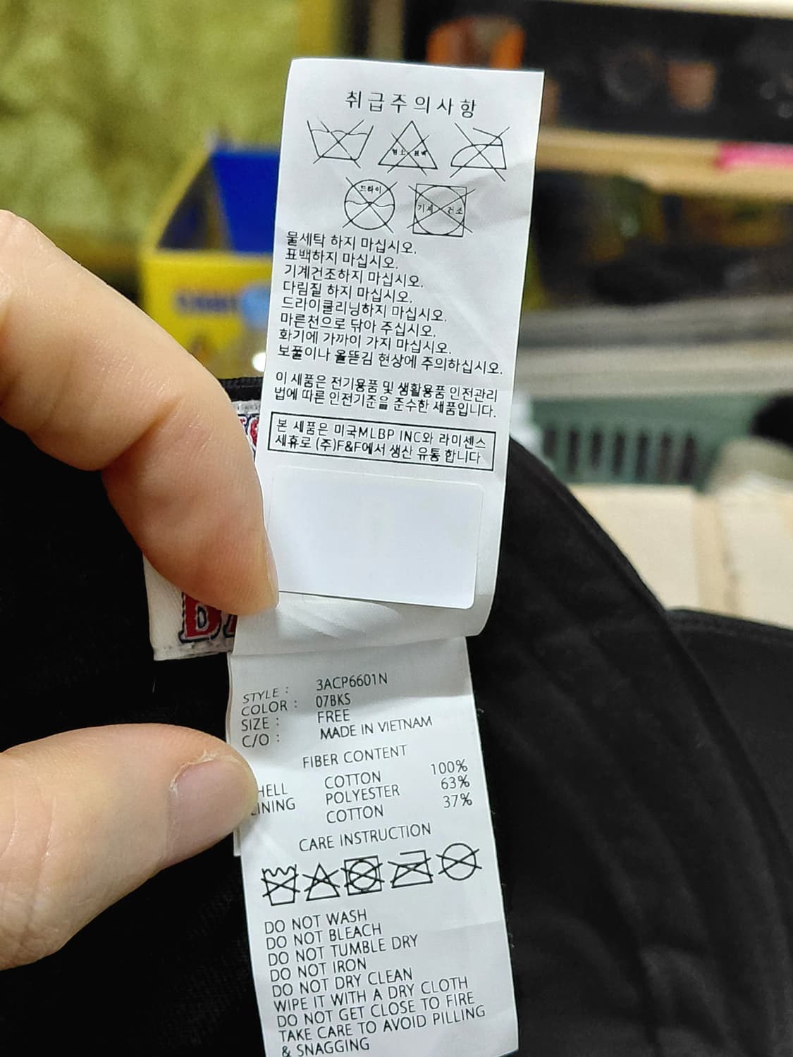 [엠엘비]에이스 언스트럭쳐 다저스 블랙 볼캡  상품이미지7