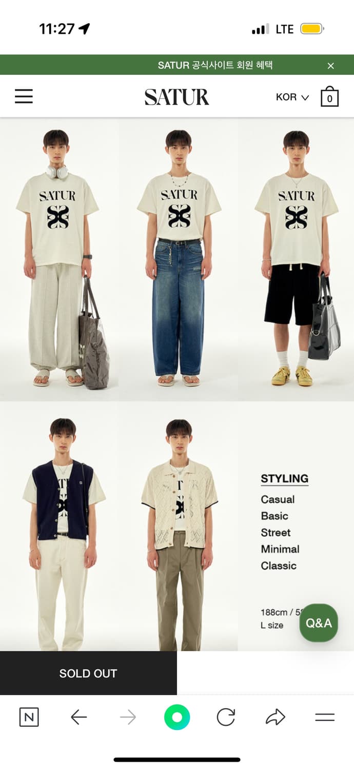 세터 로고 티셔츠 Satur All Day T-Shirt (ivory) 상품이미지5