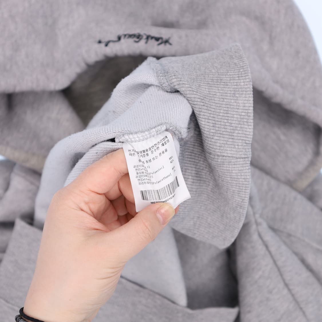 XL 마크곤잘레스 후드 티셔츠 0413M 상품이미지5