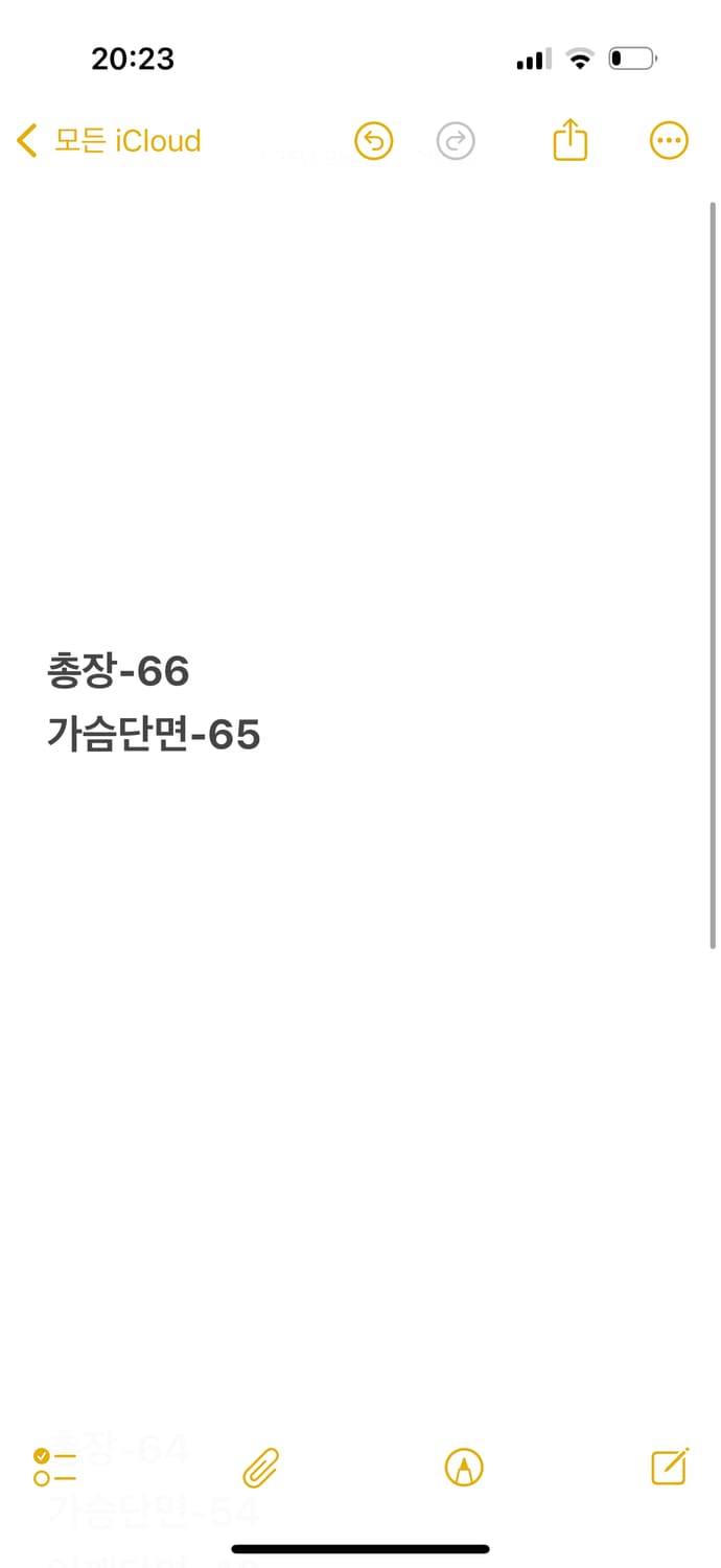 [ 정품/105 ] 프로스펙스 올드스쿨 바람막이 자켓 상품이미지9