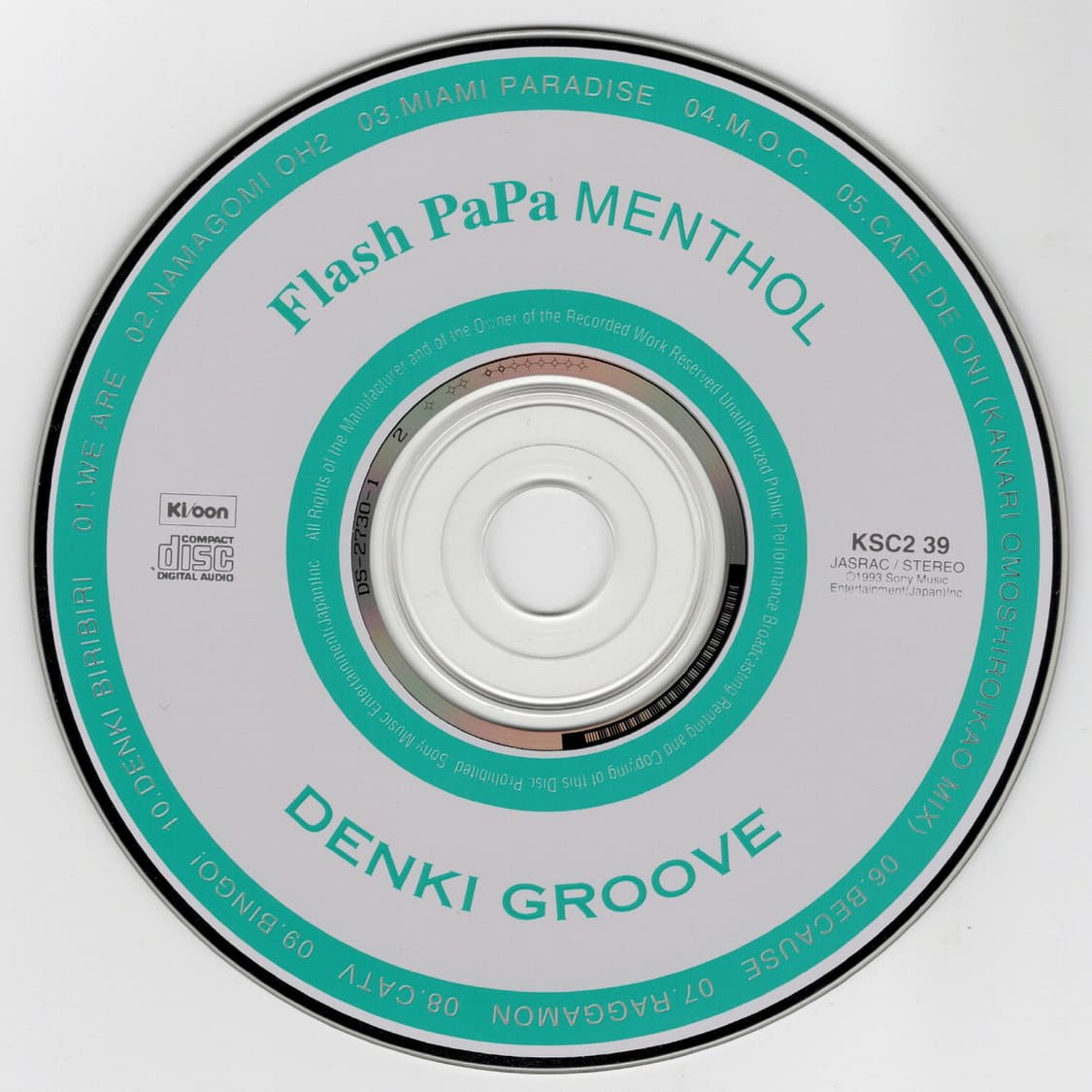 덴키 그루브 - FLASH PAPA MENTHOL  희귀음반 일본음반   상품이미지7