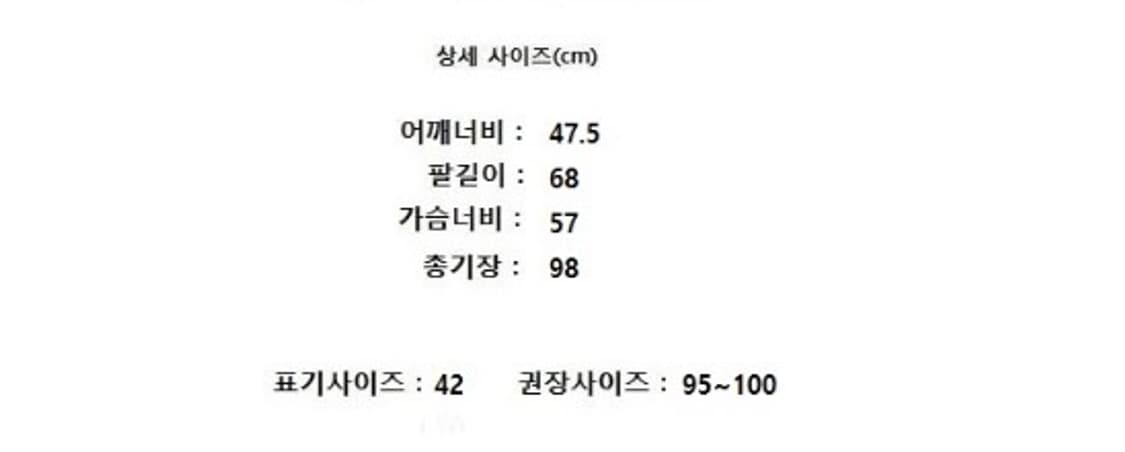 CLUB MONACO 클럽모나코 상품이미지8
