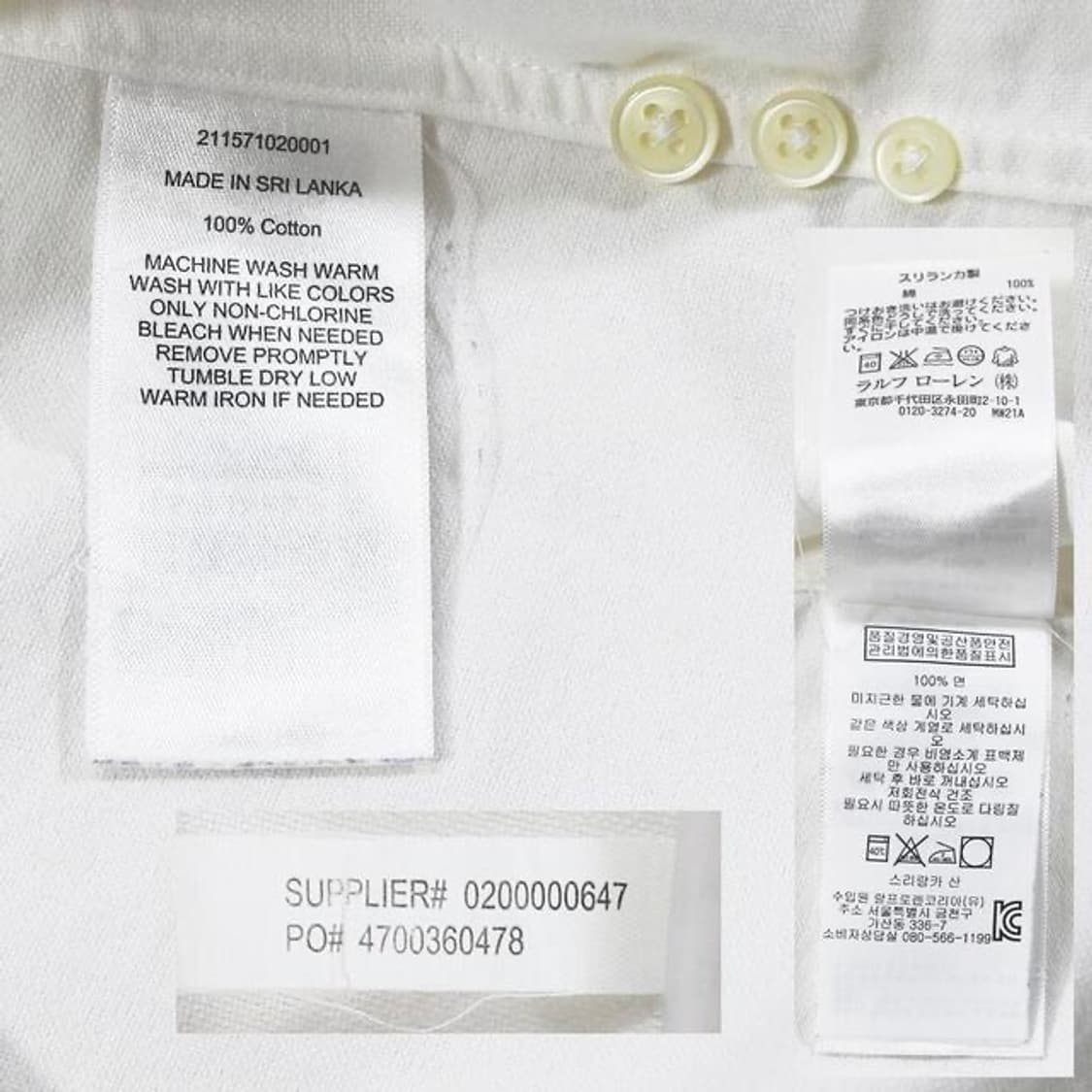 폴로 랄프로렌 옥스포드 셔츠 (여성용 S) 상품이미지10