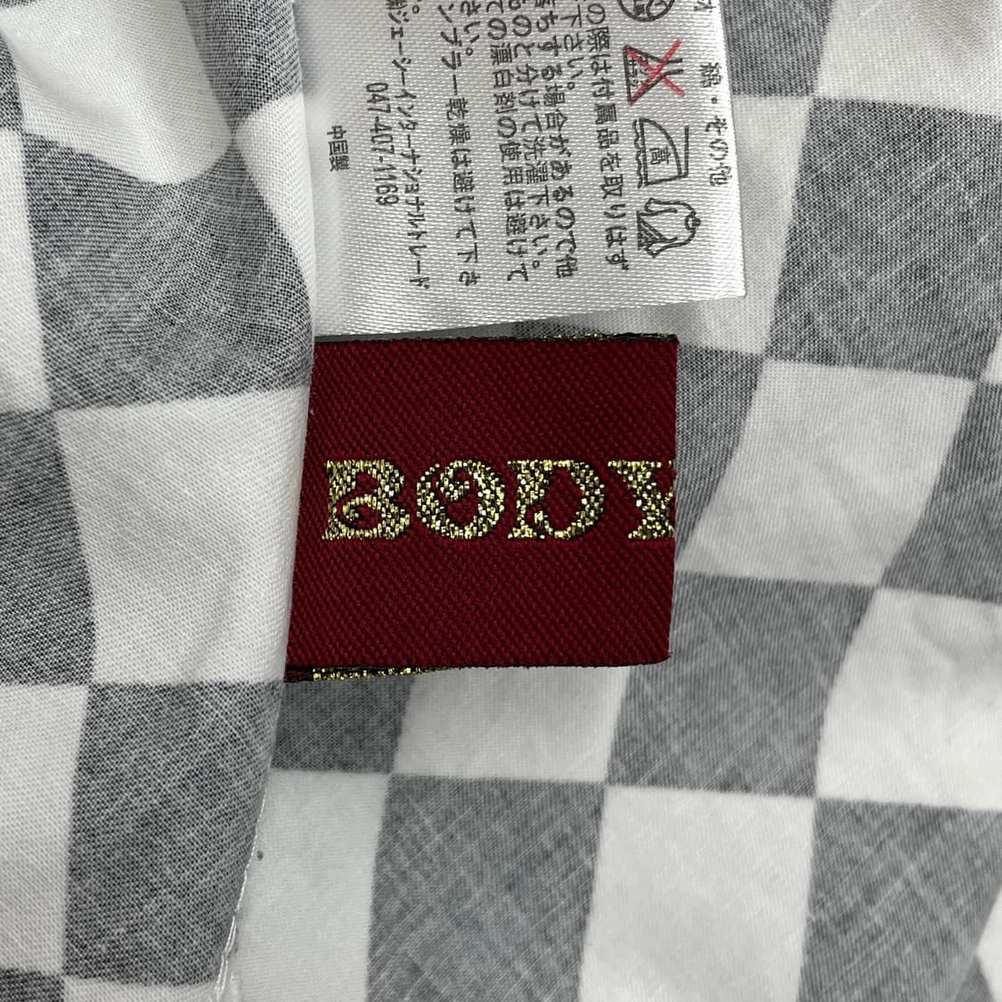 BODY LINE 상품이미지5