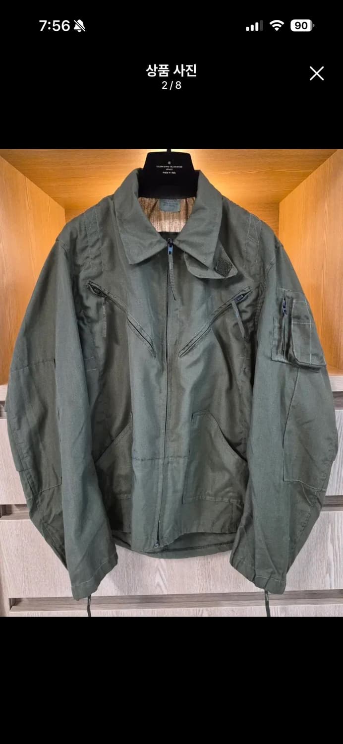 1989 OG US ARMY CVC 노맥스 탱커자켓 [S-R] 상품이미지2