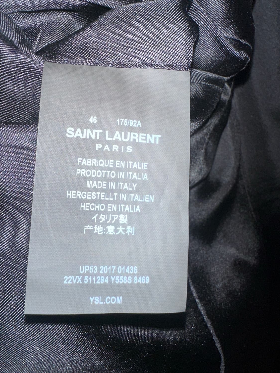 생로랑 페이즐리 자켓 46 상품이미지4