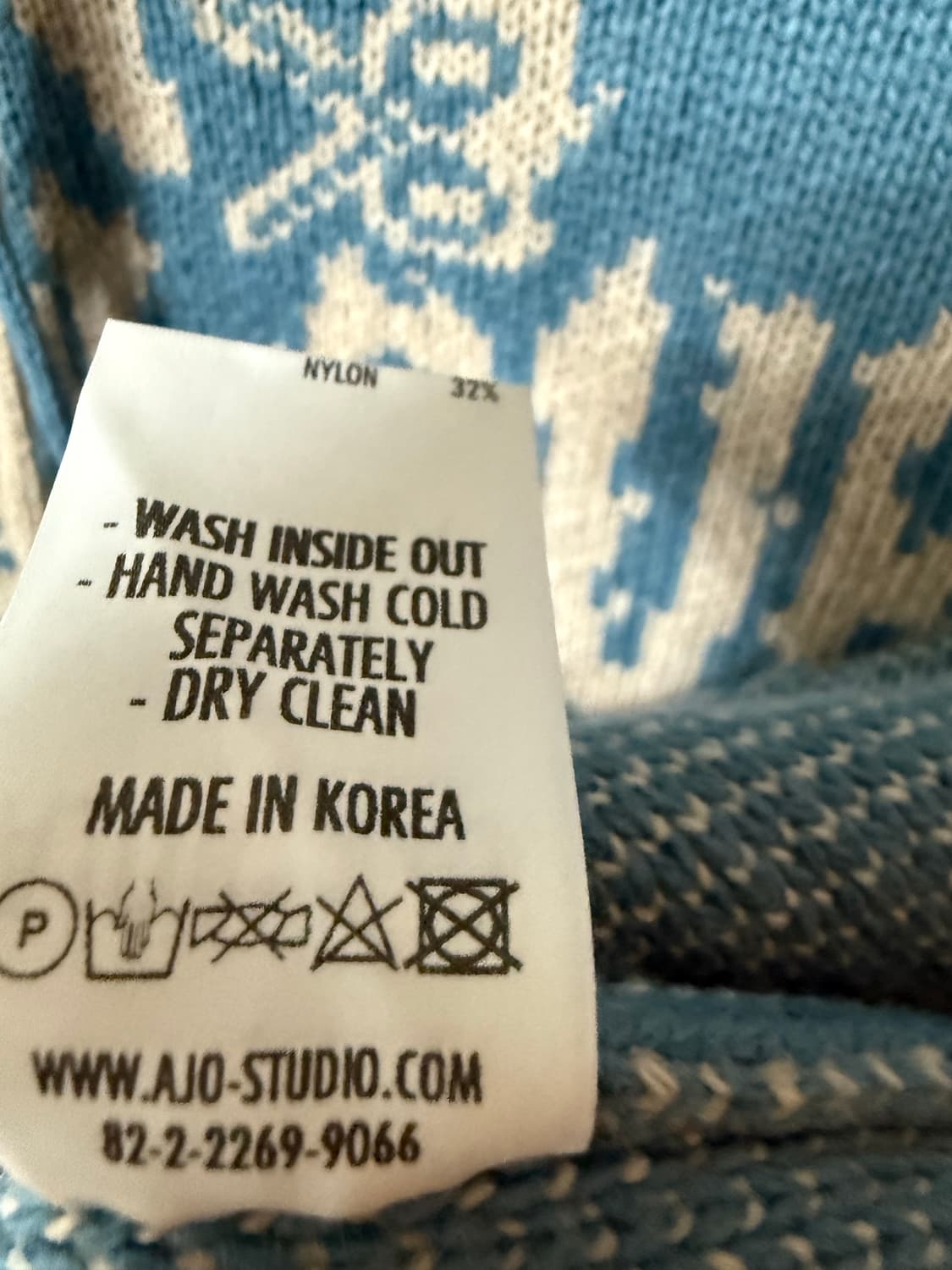 아조바이조 니트 후드티 상품이미지4