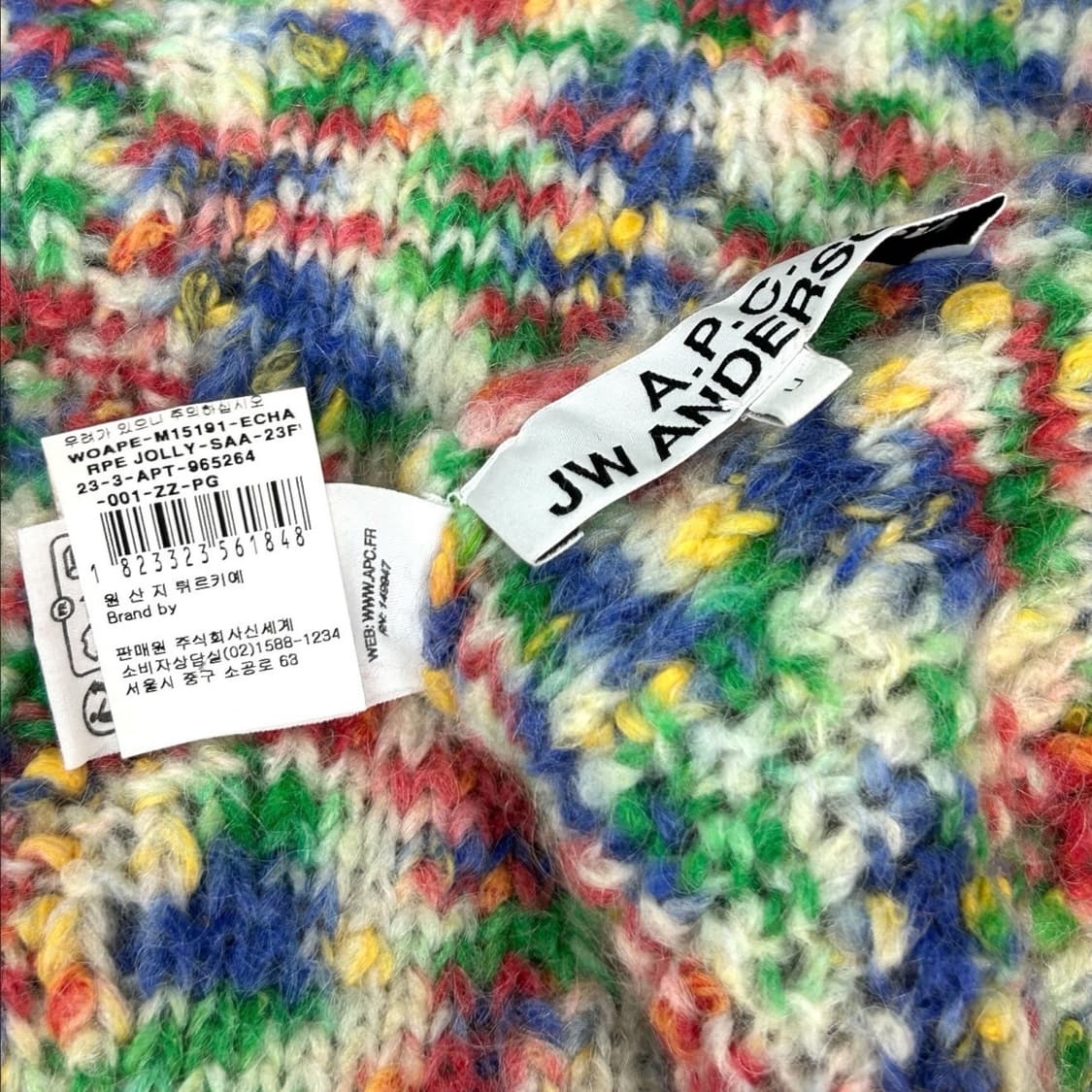 . 아페쎄 JW앤더슨 모헤어 스웻 머플러 상품이미지3