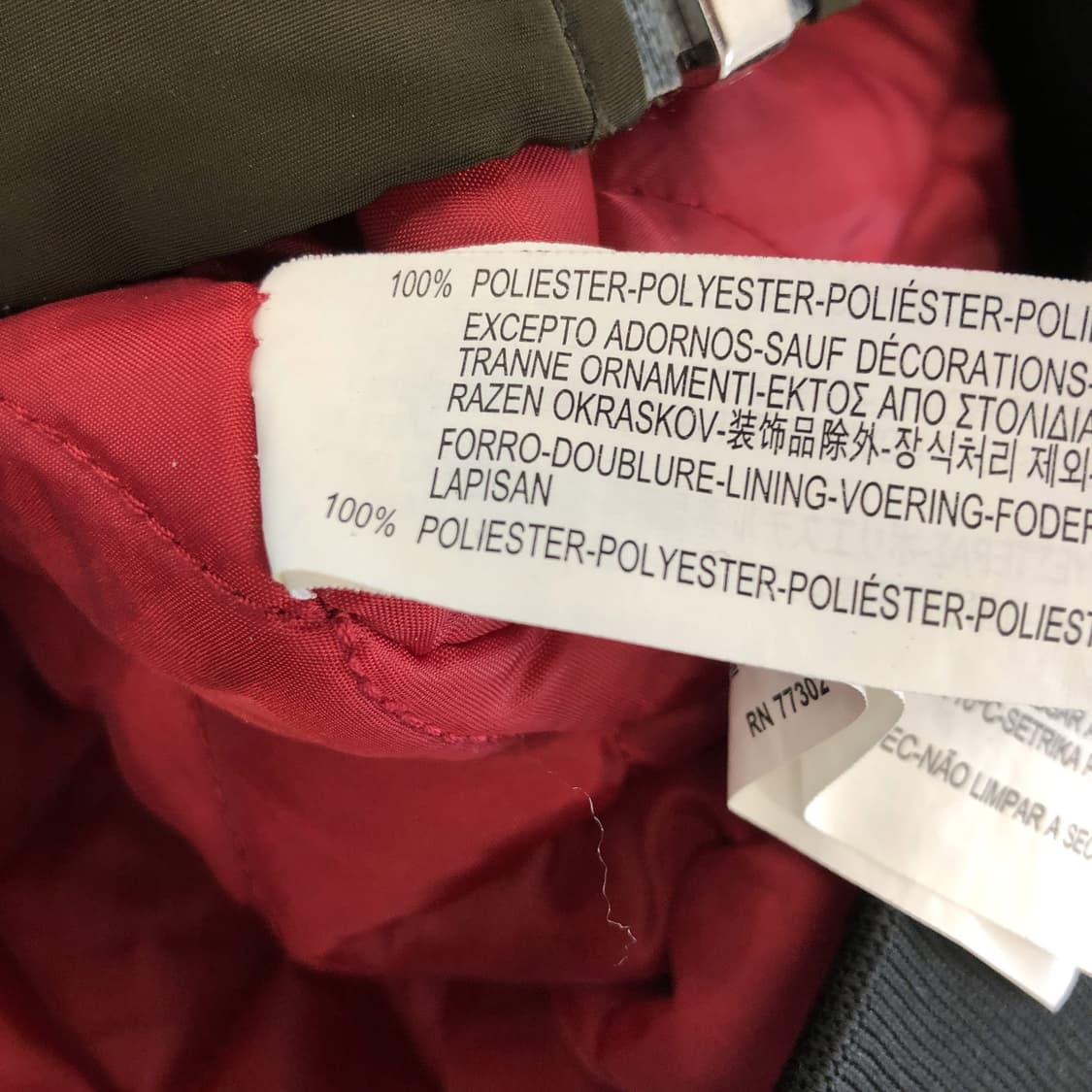 자라 누빔안감 MA-1 마원 블루종점퍼 XL  상품이미지6