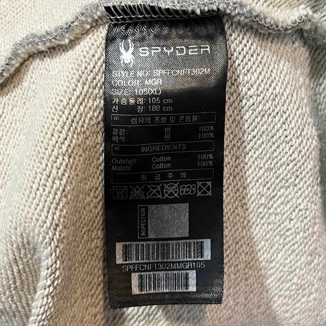 스파이더 후드집업 상품이미지4