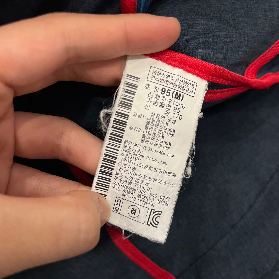 M 마운틴 하드웨어 여성 후드집업자켓 상품이미지7