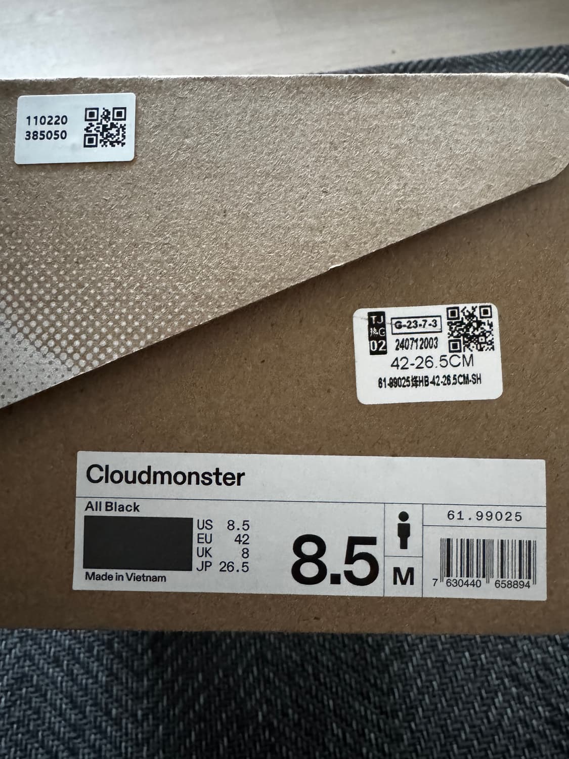 온러닝 클라우드몬스터 올블랙 상품이미지4