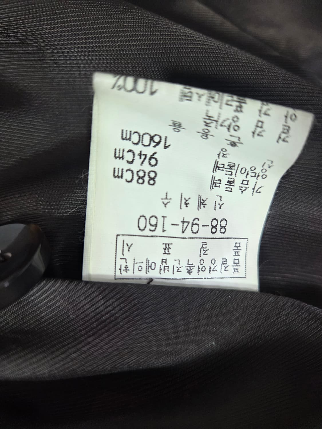 플라밍고 악어 패턴 브라운 레더 자켓 88-94-160 상품이미지8